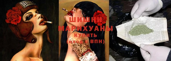кокаин колумбия Балахна