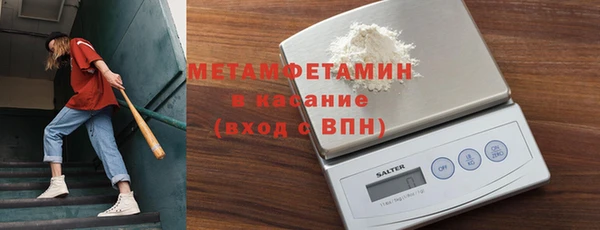 кокаин колумбия Балахна