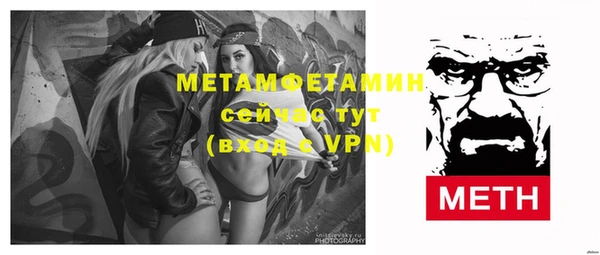 кокаин колумбия Балахна
