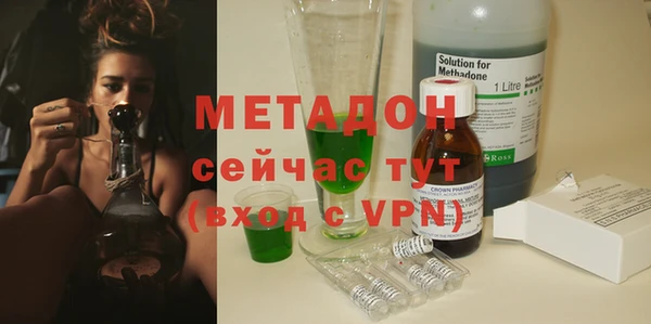 кокаин колумбия Балахна