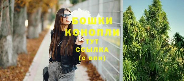 mdma Россошь