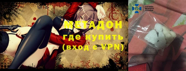 кокаин колумбия Балахна