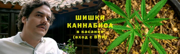кокаин колумбия Балахна