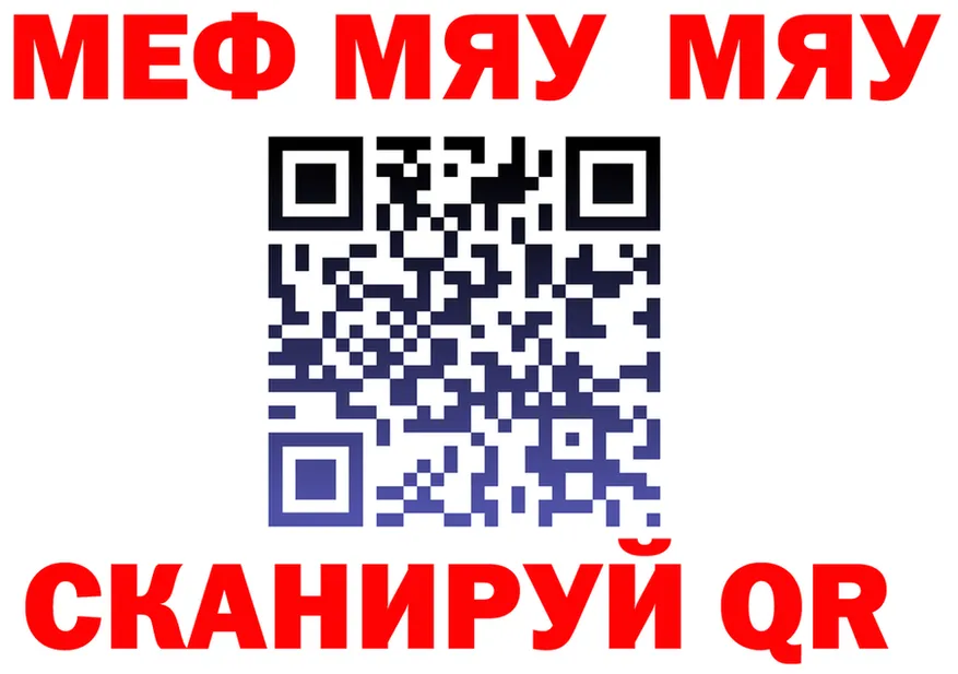 А ПВП крисы CK ТОР это OMG Лениногорск